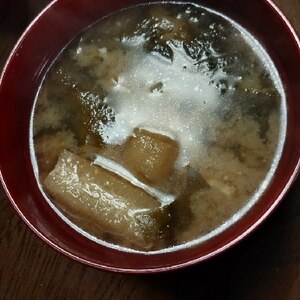 切干大根、あげの味噌汁